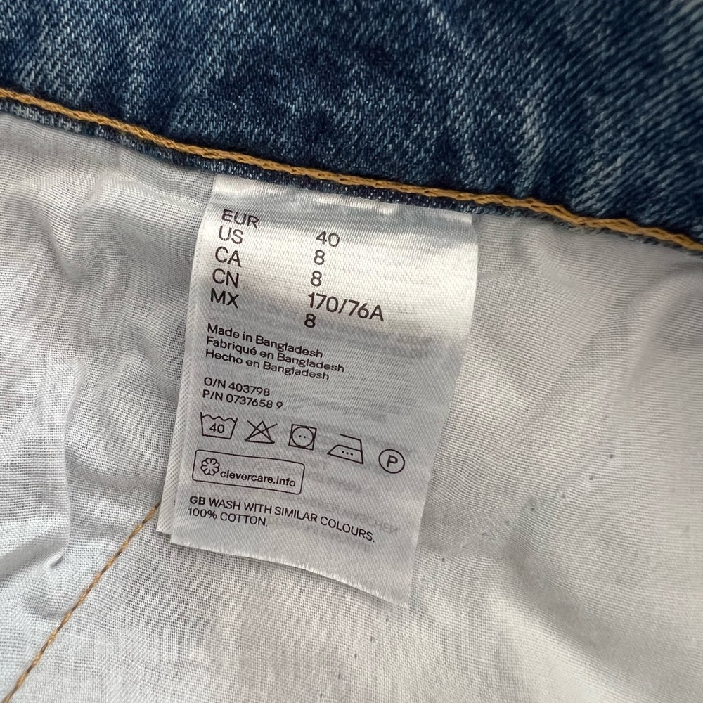 H&M - Denim Distressed Overalls - Picture 5 of 5